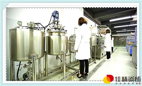 火棘刺梨胡萝卜果蔬饮料生产配方技术的研发与应用